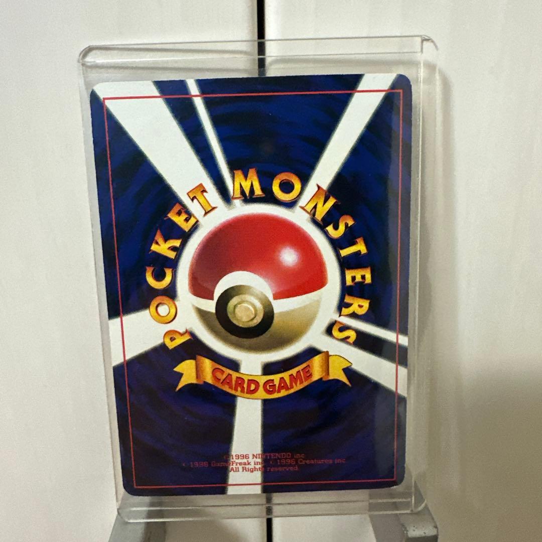 ミュウ　ミュウツー　旧裏　ポケモンカード