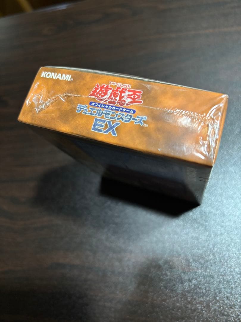 【最終値下げ】未開封 遊戯王デュエルモンスターズ EX 初期 シュリンク付き