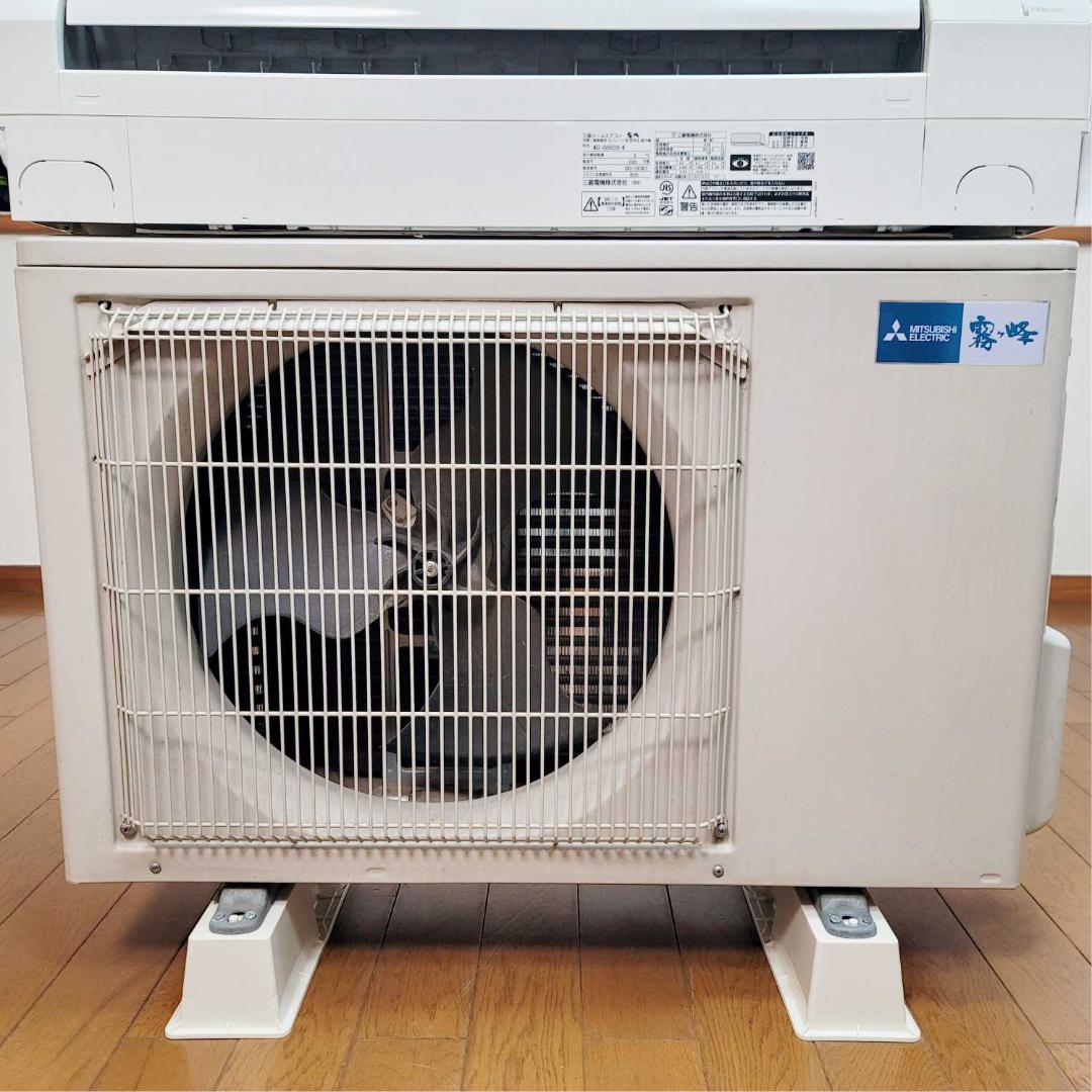 ⭕️2020年製三菱 15～23畳用エアコン✅設置工事可✅1年保証付✅分解洗浄済