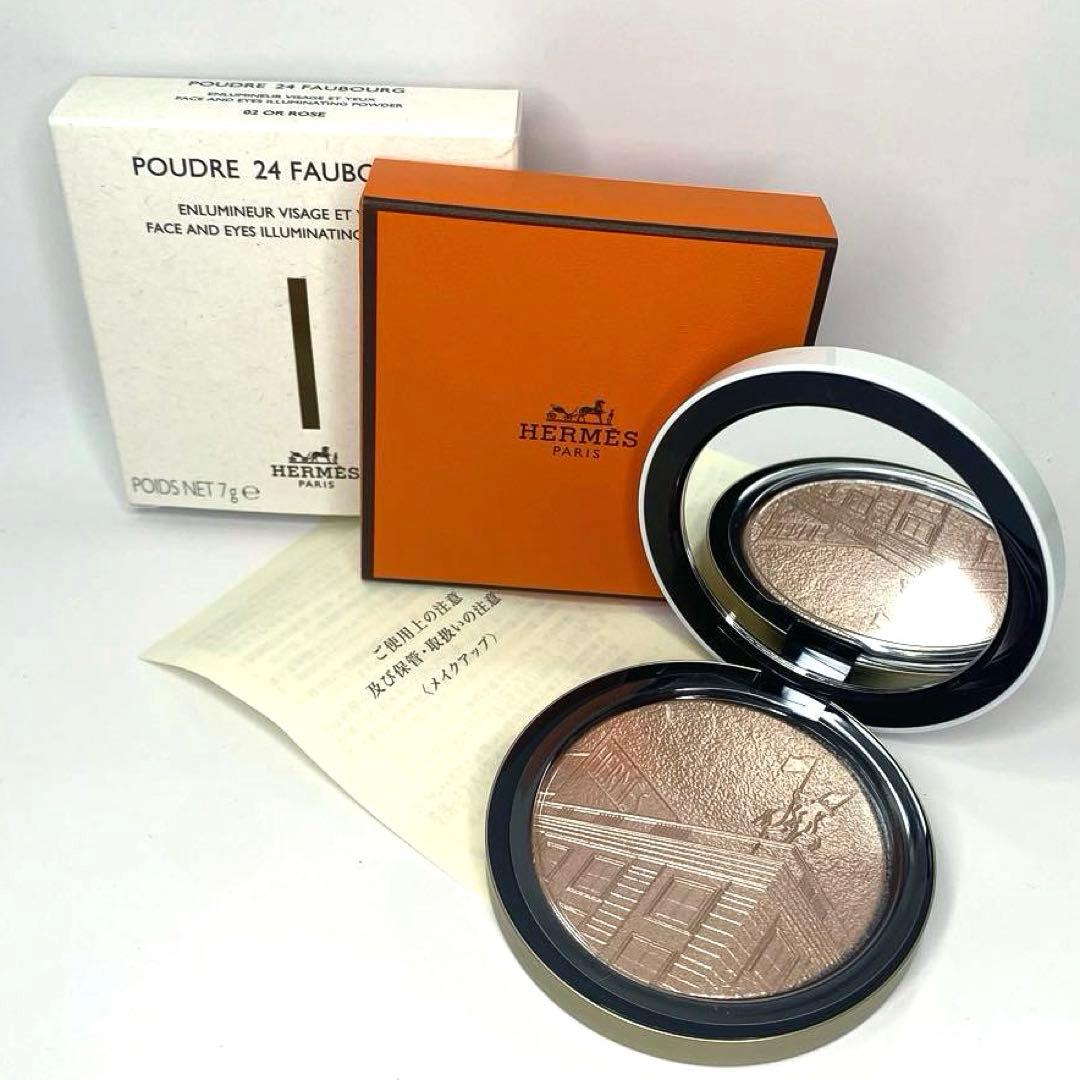 新品 HERMES エルメス プードル 24 フォーブル 02 フェイスパウダー