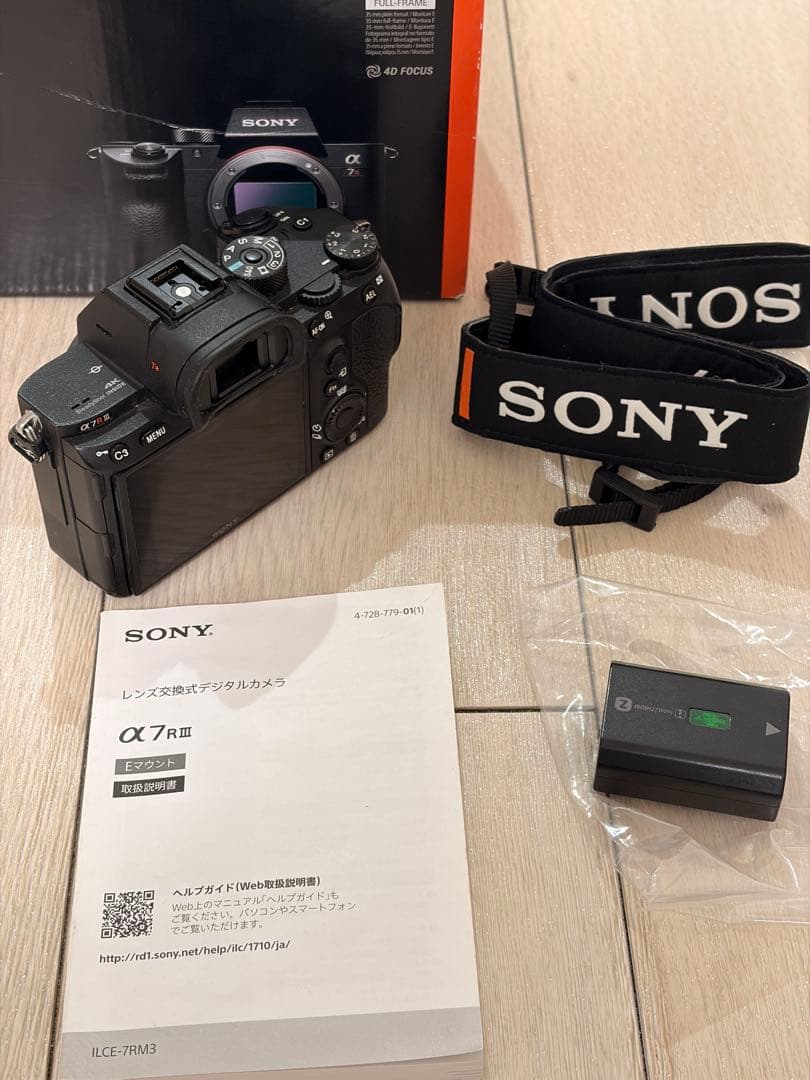 SONY α7 IIl ILCE-7RM3