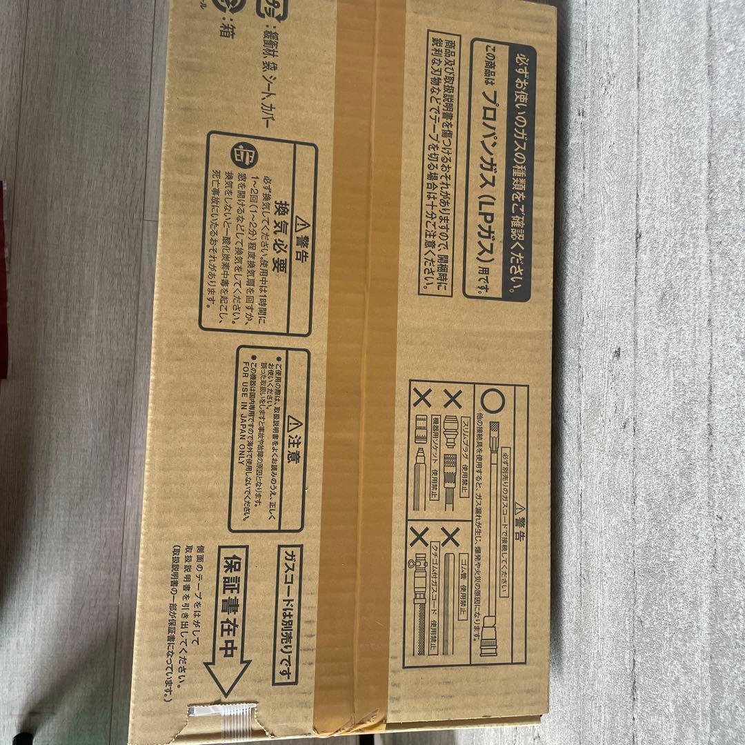 Rinnai ガスファンヒーター SRC-365E 別売ガスコード付き