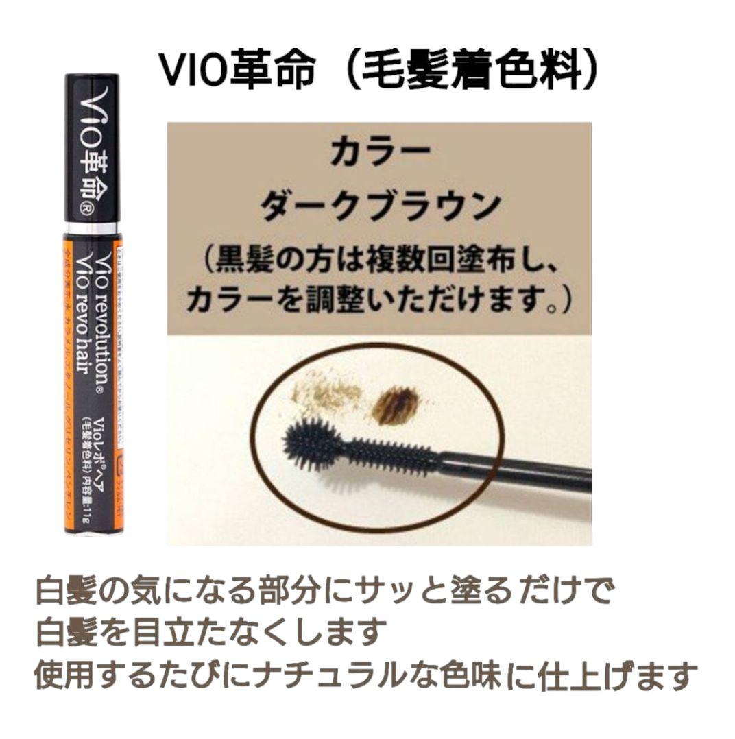 アイナカミ1000g＋シャンプーセット　インディゴ　無添加　ヒルコス