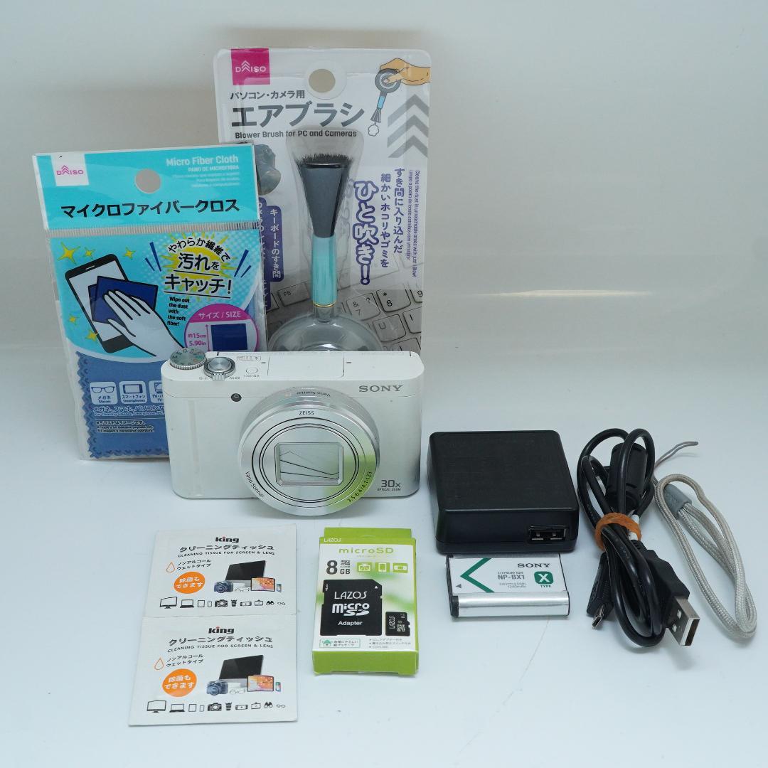 SONY ソニー DSC-WX500 コンパクトデジタルカメラ