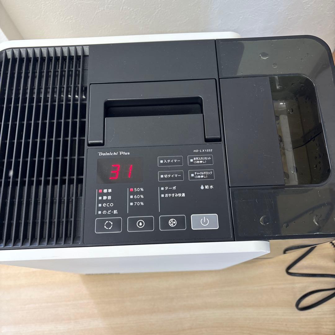 Dainichi Plus HD-LF1222 加湿器 2022年製