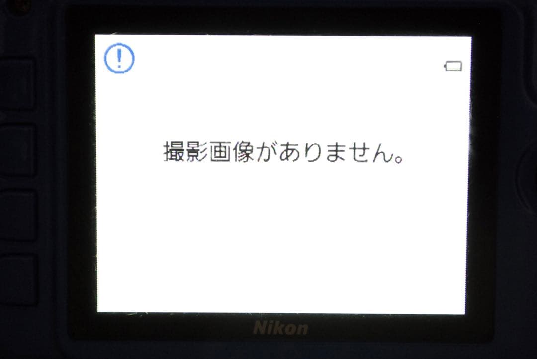 Nikon COOLPIX W100 ❤️スマホ転送 動作確認済 ブルー ニコン