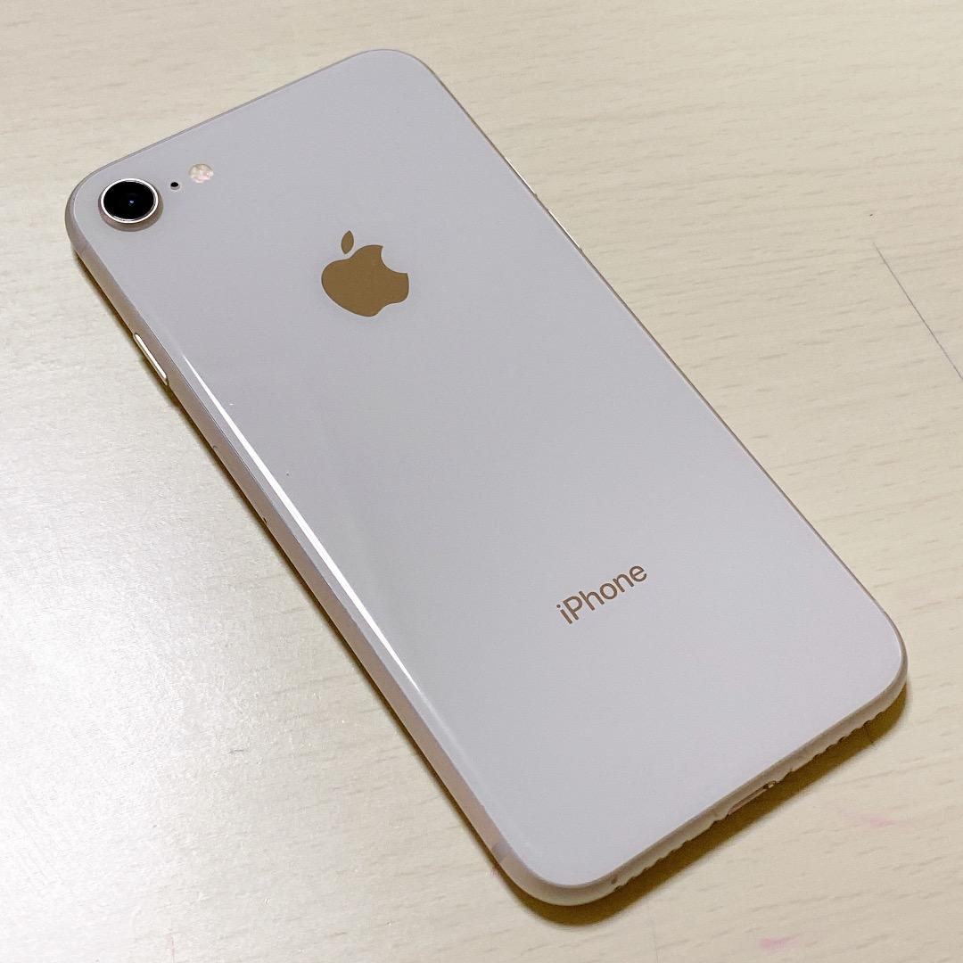 iPhone8 本体 256GB シルバー 利用制限◯ docomo