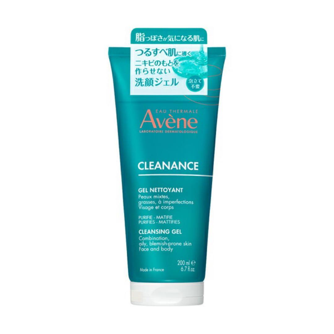 Avene アベンヌ クリナンス オイルコントロール ジェルウォッシュ 6本