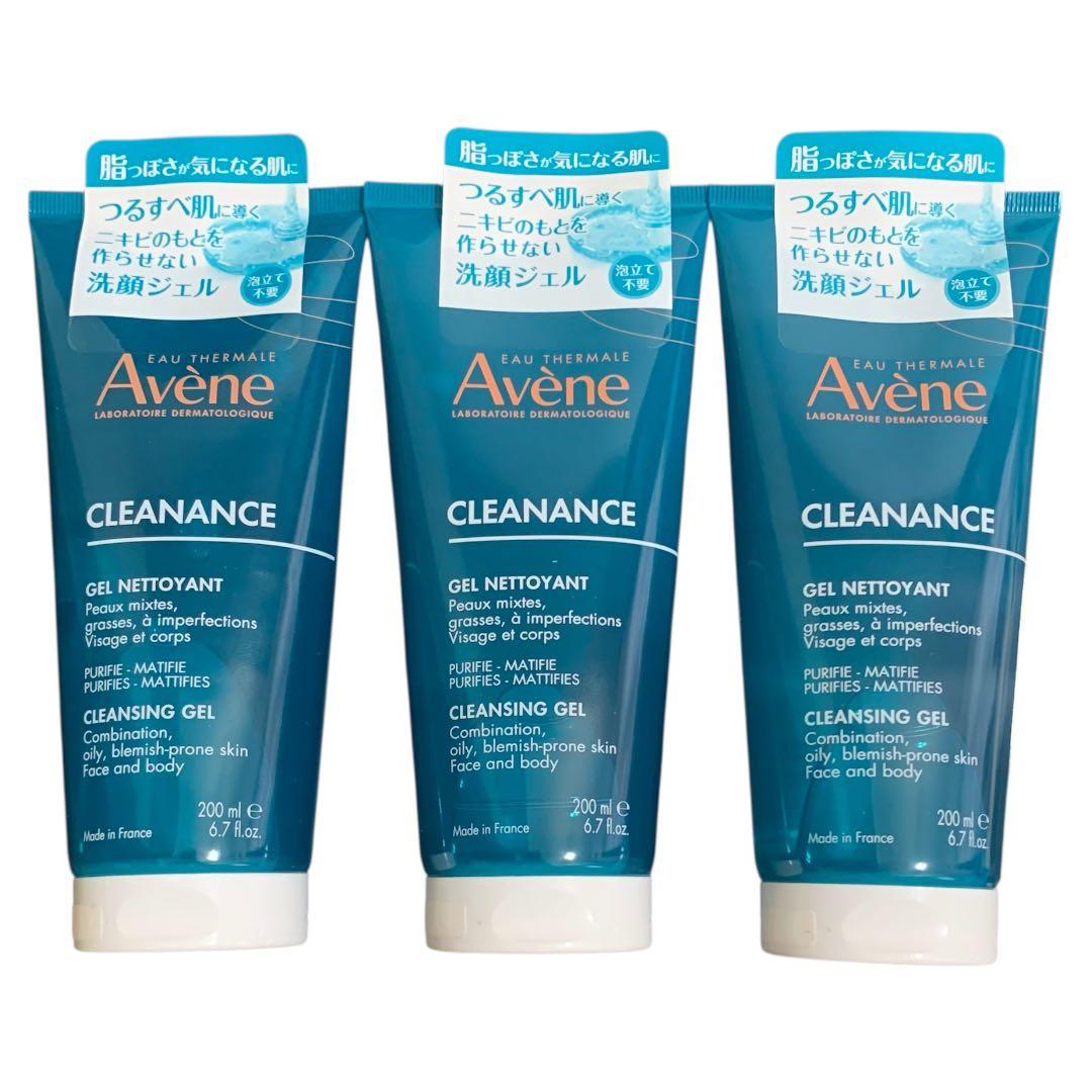 Avene アベンヌ クリナンス オイルコントロール ジェルウォッシュ 6本