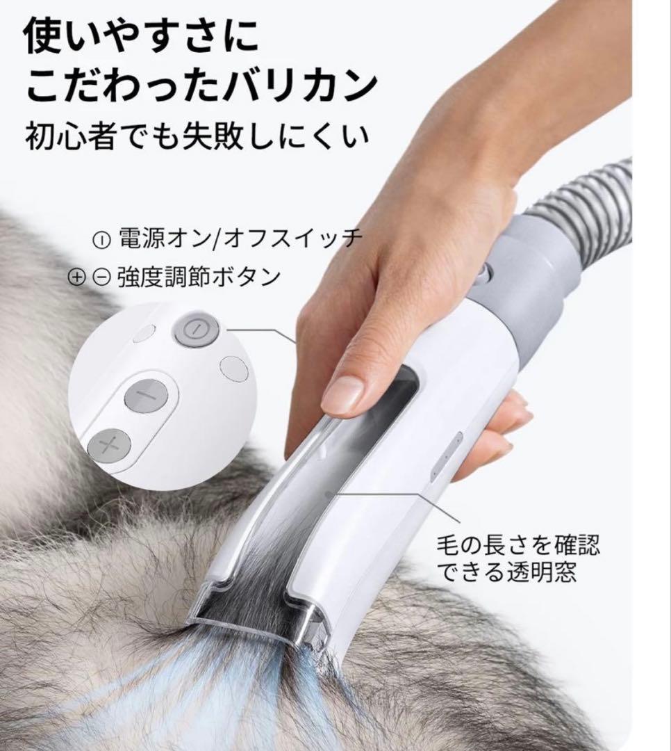 新品　runpet ペットグルーミングキットHC15
