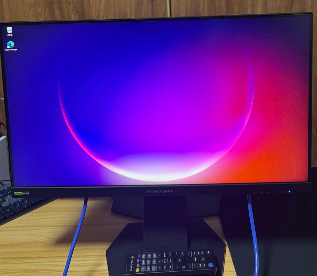 GigaCrystal GC253U 24.5インチ 240Hz