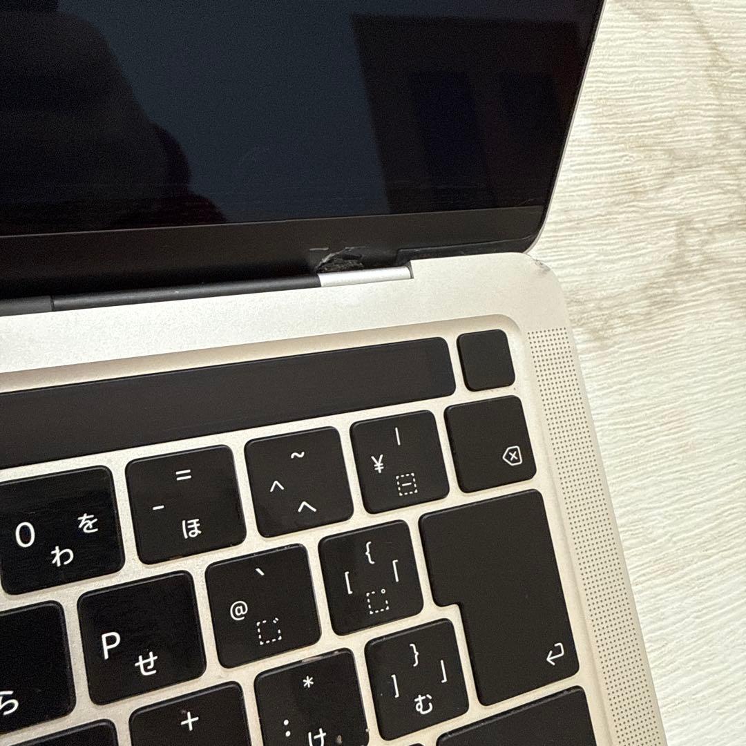 MacBook Pro 13インチ M1 2020 / 8GB / 初期化済