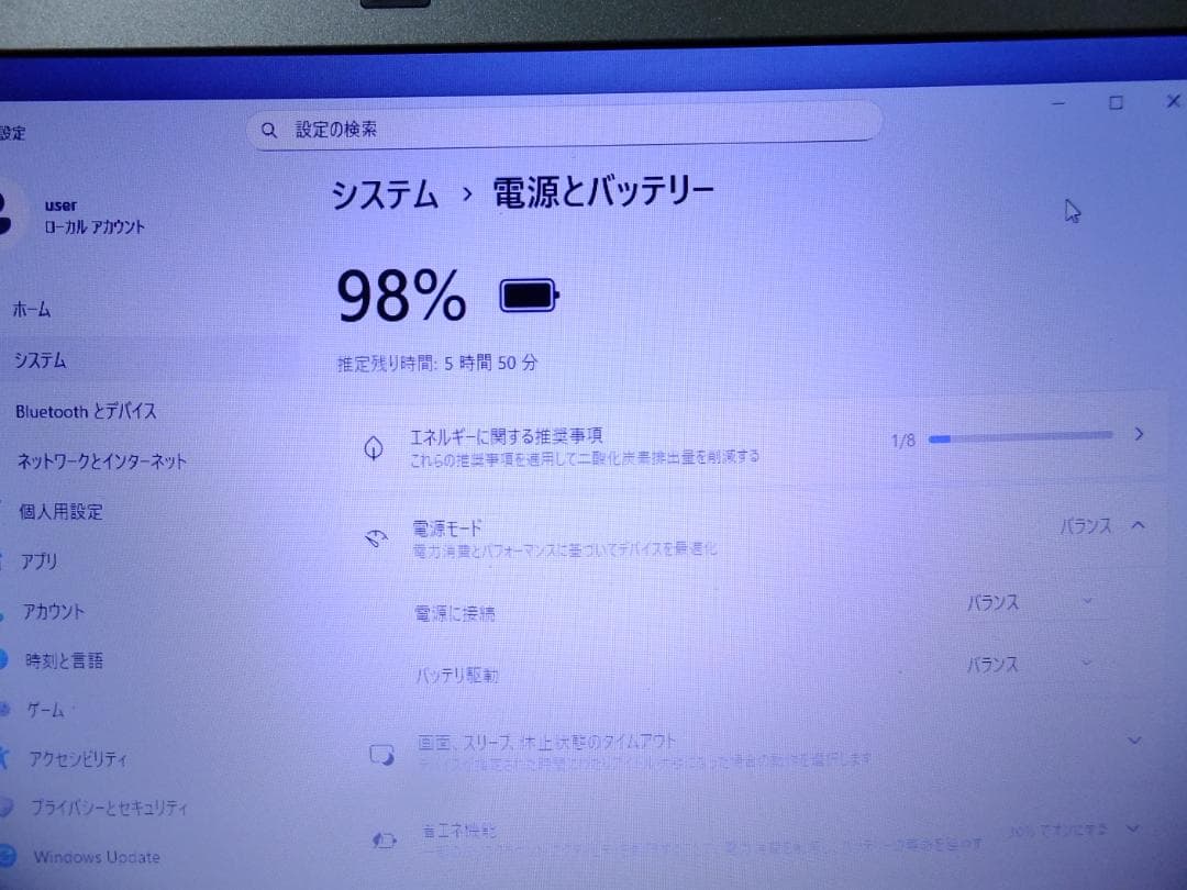 Windowsノート本体 Panasonic Let'snote Corei5 Win11 12GB