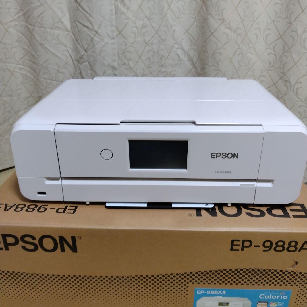 EPSON EP-988A3 プリンター