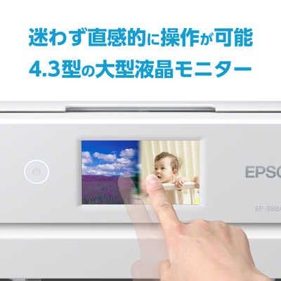 EPSON EP-988A3 プリンター