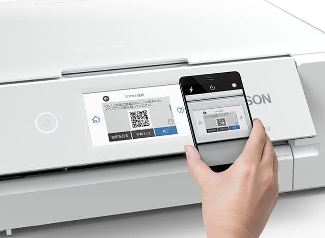 EPSON EP-988A3 プリンター