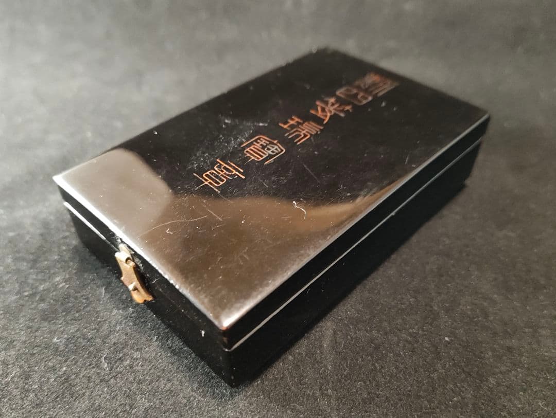 勲四等瑞宝章 約28.5g 純銀 箱あり 勲章 銀製