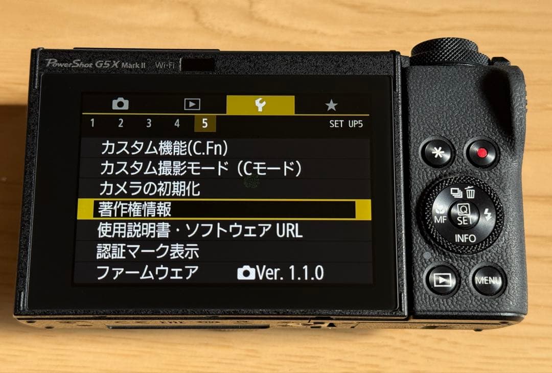 PowerShot G5 X Mark II おまけあり