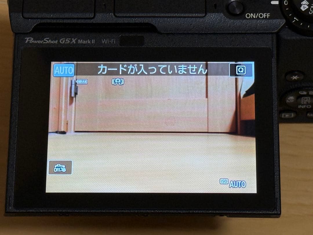 PowerShot G5 X Mark II おまけあり