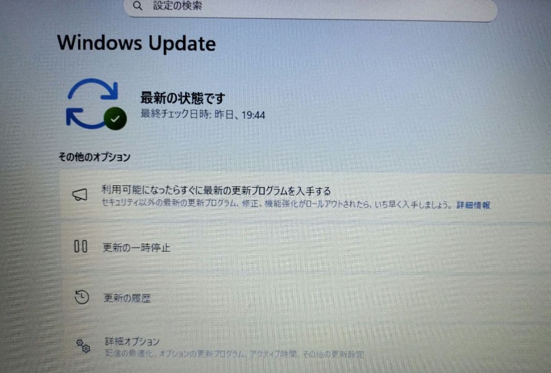 Windowsノート本体 HP 15-ba001AU AMD E2-7110