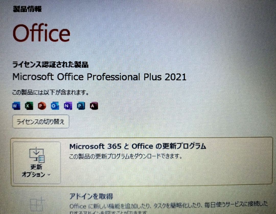 Windowsノート本体 HP 15-ba001AU AMD E2-7110