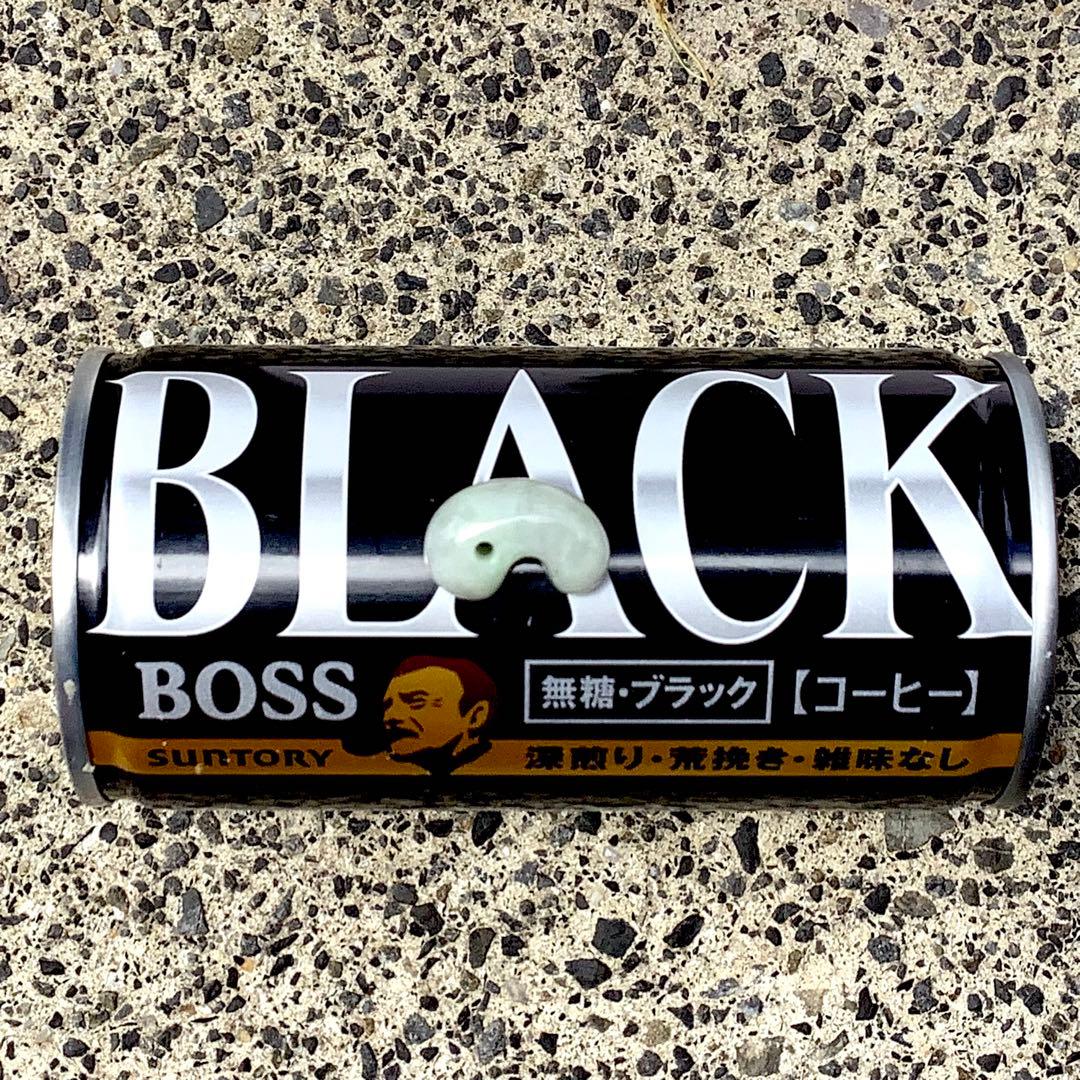 ⭕️極上高品質の安価勾玉‼️ 糸魚川翡翠ジェダイト　本物を1個お身近に　機械鑑定付‼️