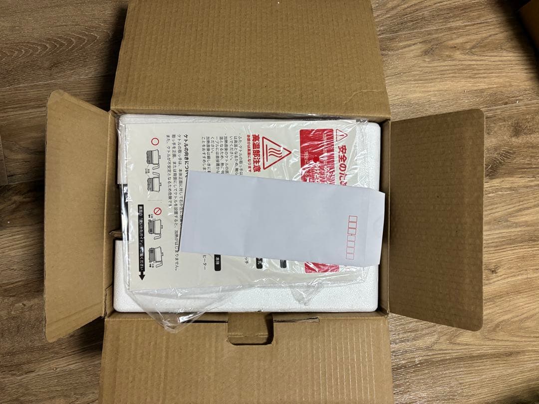 ポケモンコラボ当選品sirocaおりょうりケトルちょいなべSK-M251