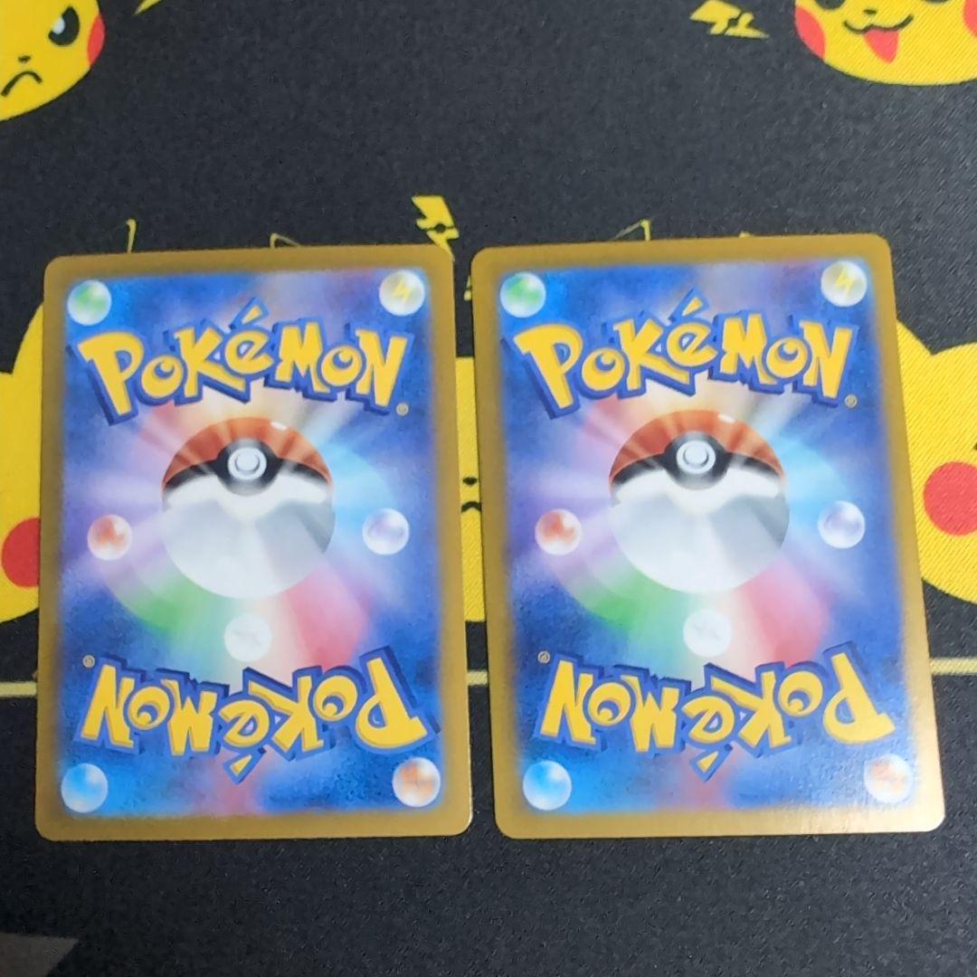 ポケモンカード サポートトレーナーズ14枚まとめ売り