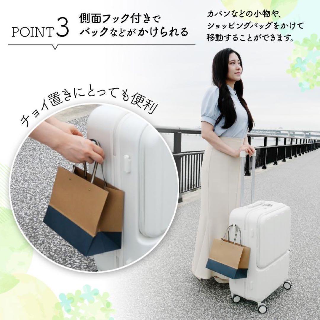 スーツケース M キャリーケース キャリーバッグ前開きブラック.2177