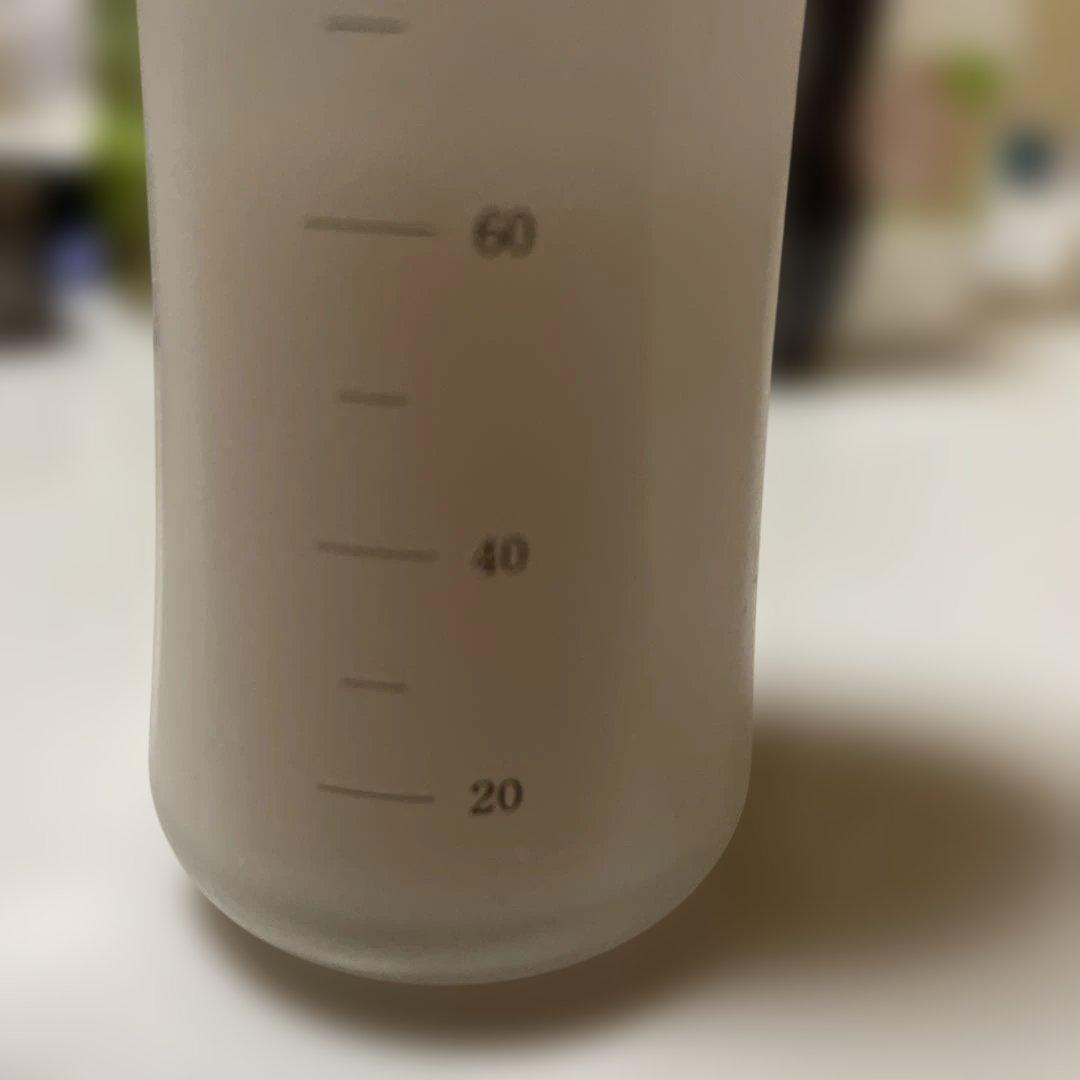 ドモホルンリンクル保湿液残60ml保護乳液残50ml 美活肌エキス残20ml