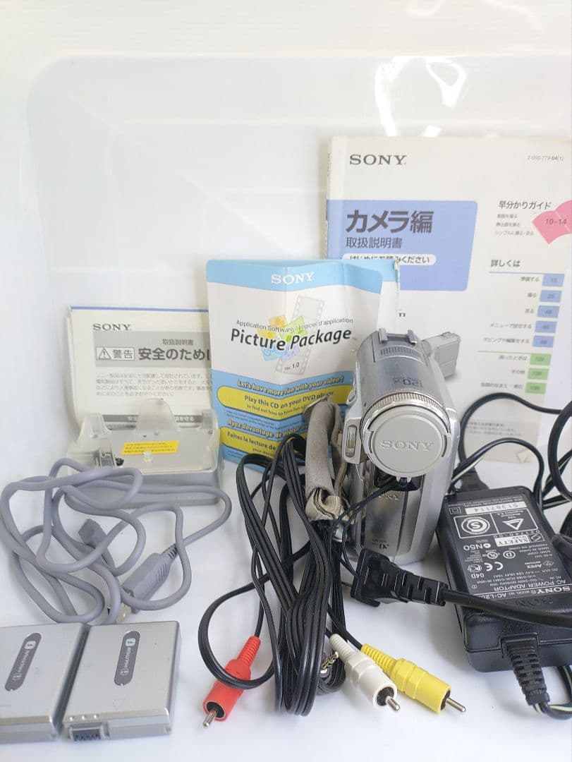 SONY DCR-PC350 ビデオカメラ 動作確認文章参照