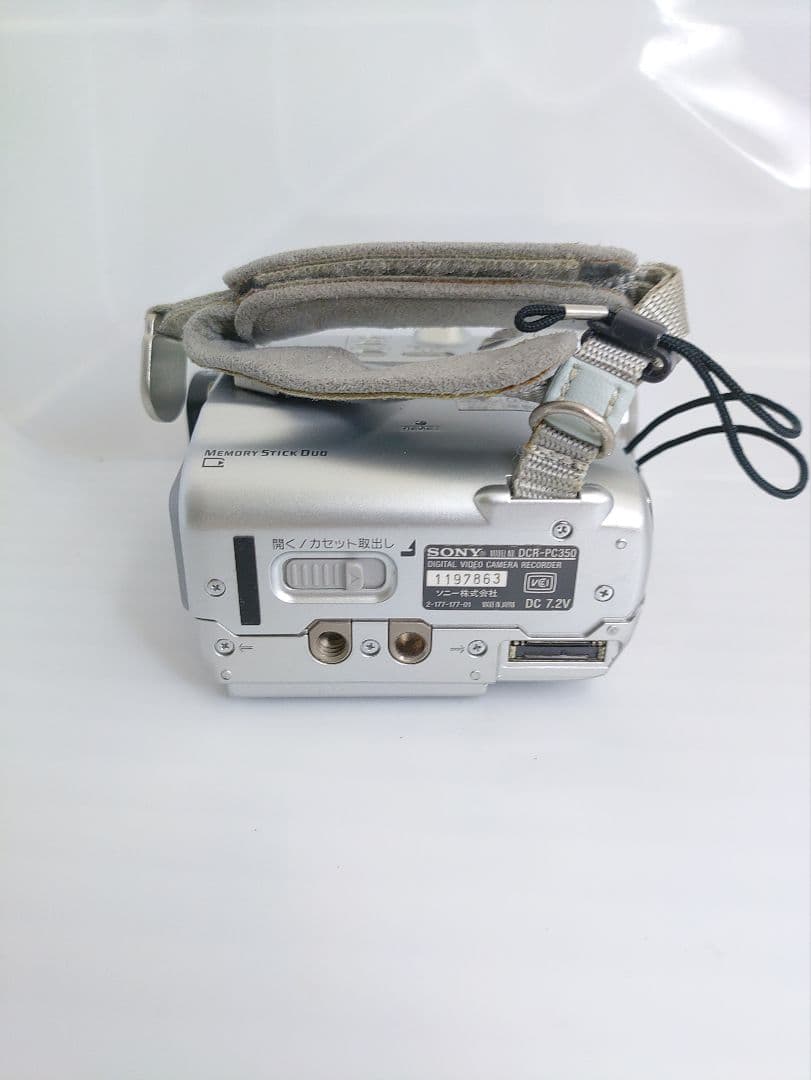 SONY DCR-PC350 ビデオカメラ 動作確認文章参照