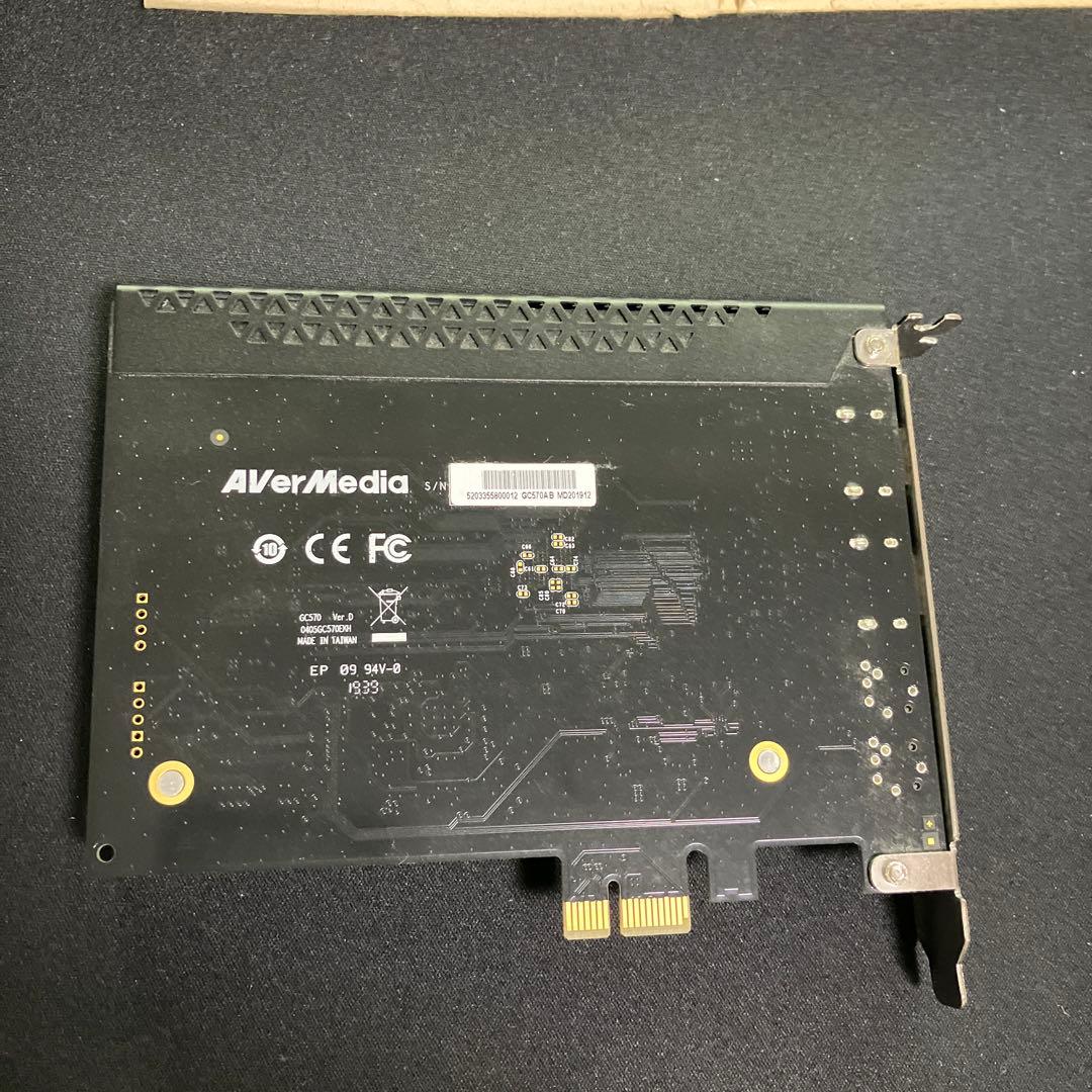 AVerMedia LIVE GAMER HD 2 C988 キャプチャーボード