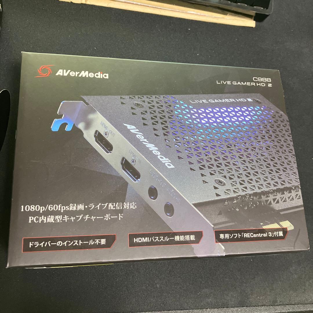 AVerMedia LIVE GAMER HD 2 C988 キャプチャーボード