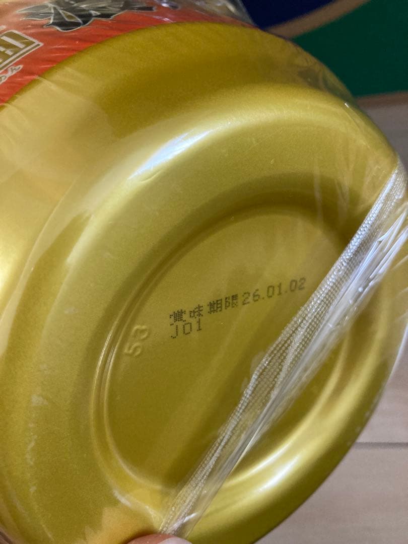 【よよ】 特濃スカッシュ 4種24本セット　カップ麺16個　菓子パン16個