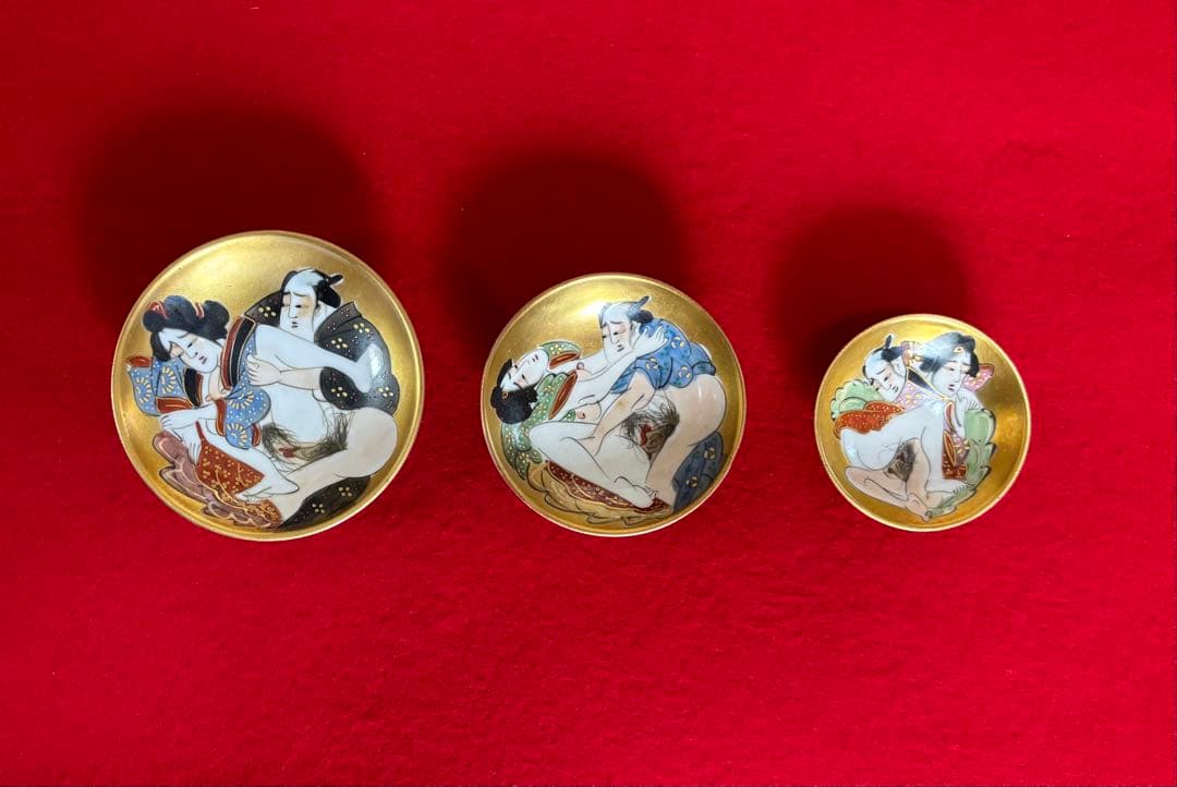 九谷焼 お猪口 ぐい呑み 金彩 春画 浮世絵 人物 盃3点まとめて