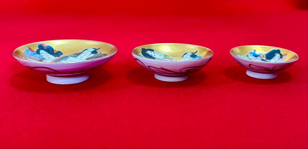 九谷焼 お猪口 ぐい呑み 金彩 春画 浮世絵 人物 盃3点まとめて