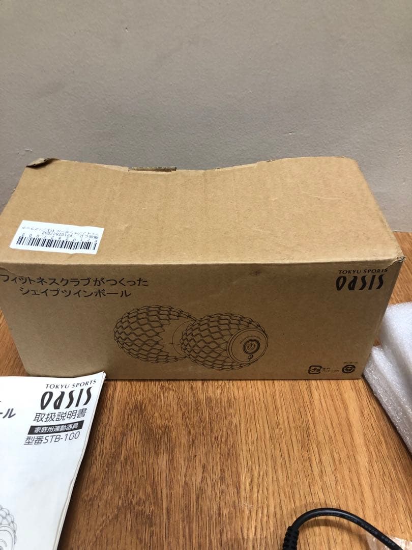 [美品] OASIS オアシス シェイプツインボール　STB-100 説明書あり