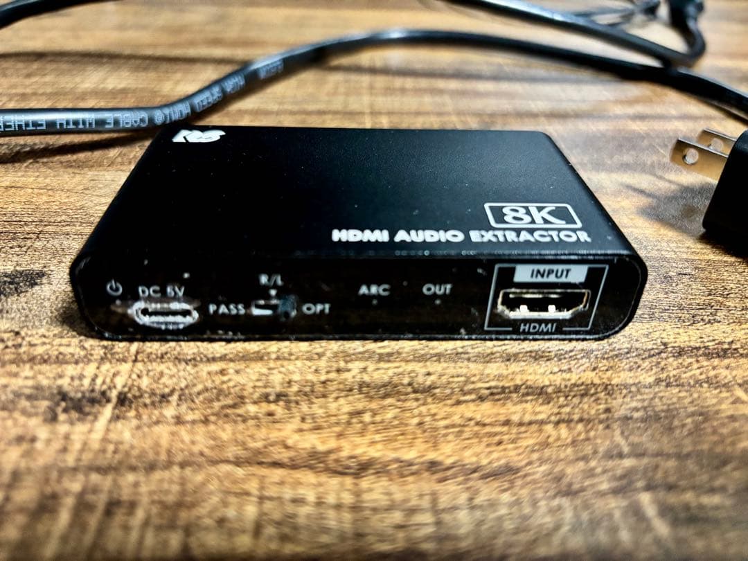 ラトックシステム 8K対応 HDMI 音声分離器 RS-HD2HDA-8K