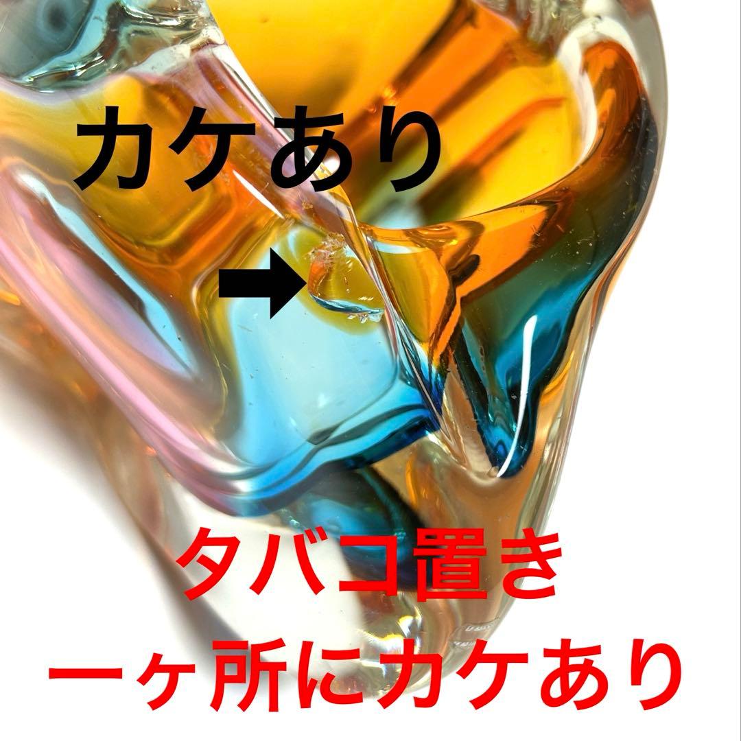 昭和レトロ　灰皿　ガラス灰皿　ガラス　クリスタル アンティーク