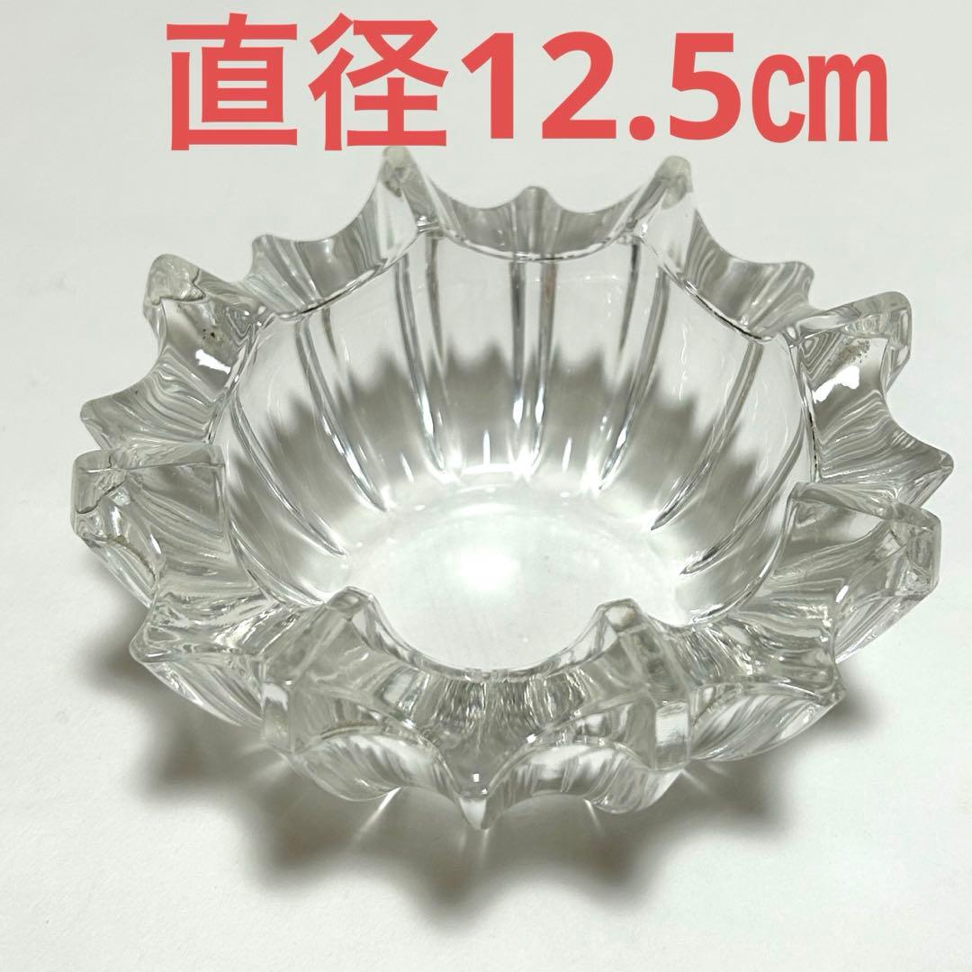 昭和レトロ　灰皿　ガラス灰皿　ガラス　クリスタル アンティーク