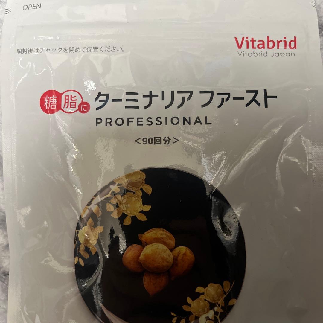 Vitabrid ターミナリアファースト 90回分360粒