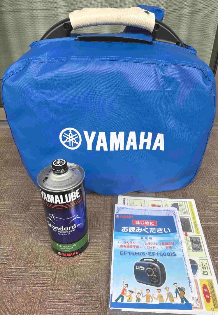 YAMAHA ヤマハ 大容量インバーター発電機 50/60Hz対応（美品）
