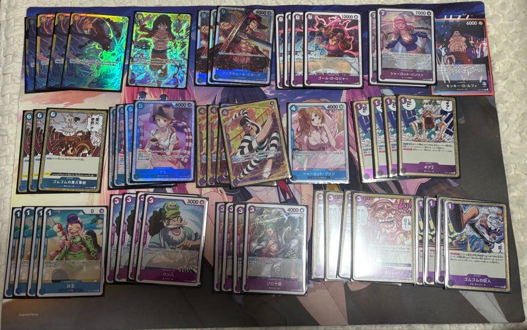 青紫ルフィ構築済みデッキ