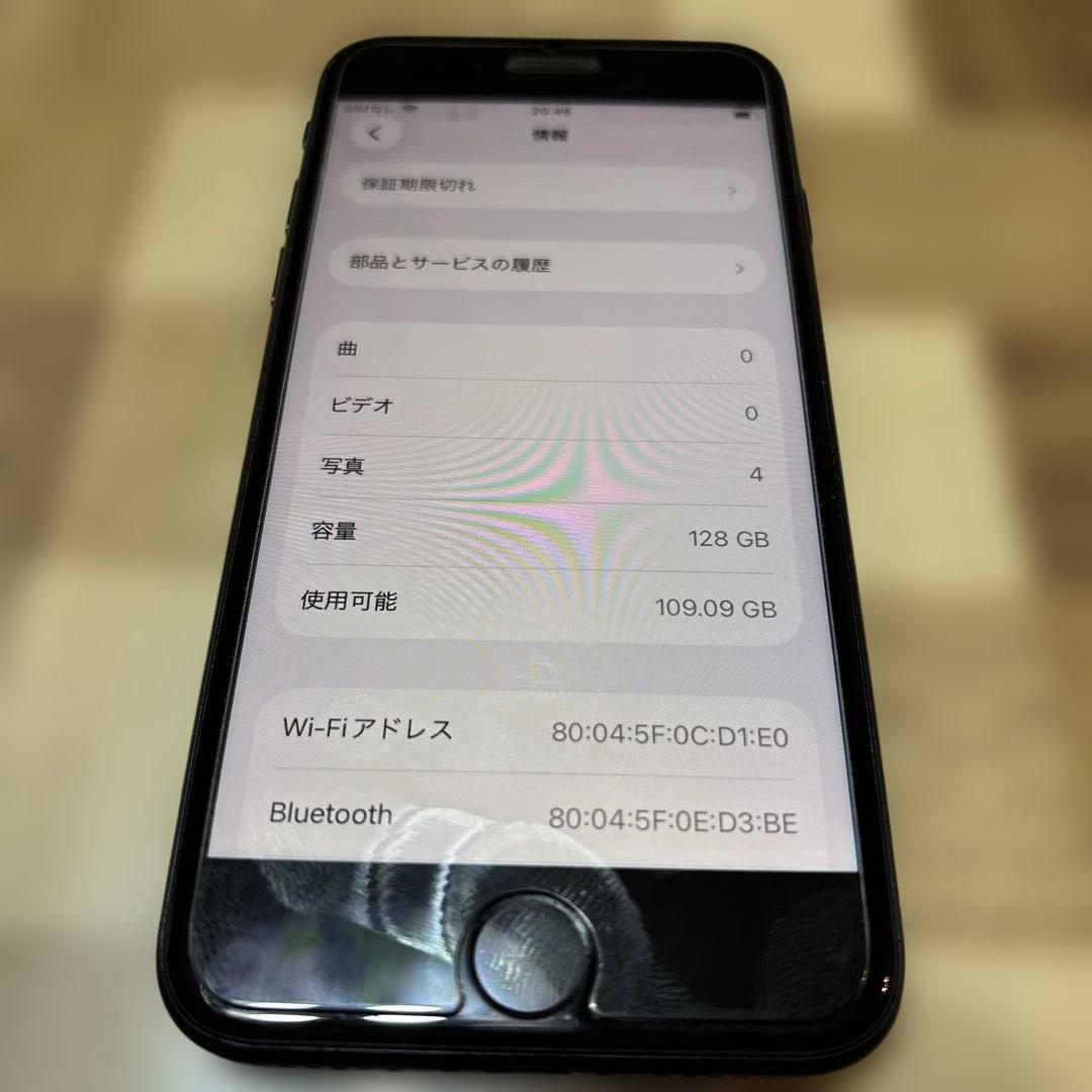 Apple iPhone SE 3本体&NIMASOガラスフィルム1枚