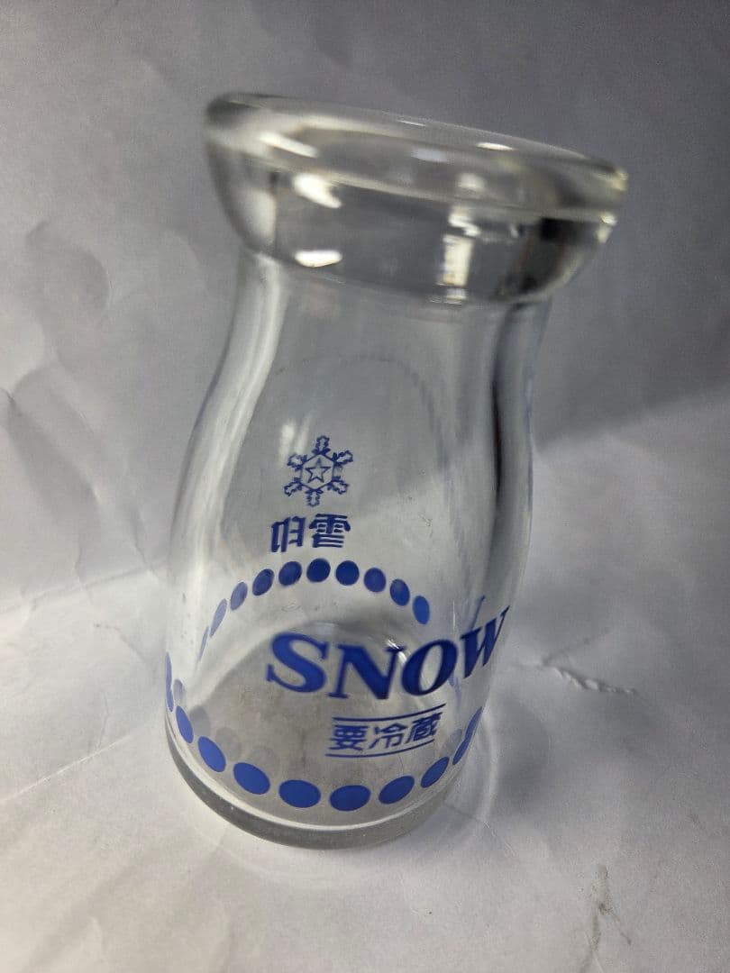 昭和レトロ　明治ミルクコーヒー缶、味の素缶、瓶。雪印瓶