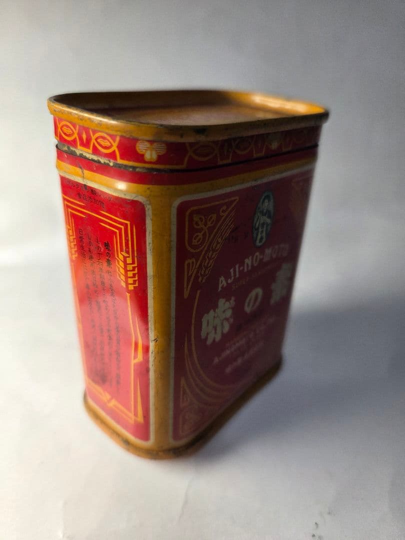 昭和レトロ　明治ミルクコーヒー缶、味の素缶、瓶。雪印瓶