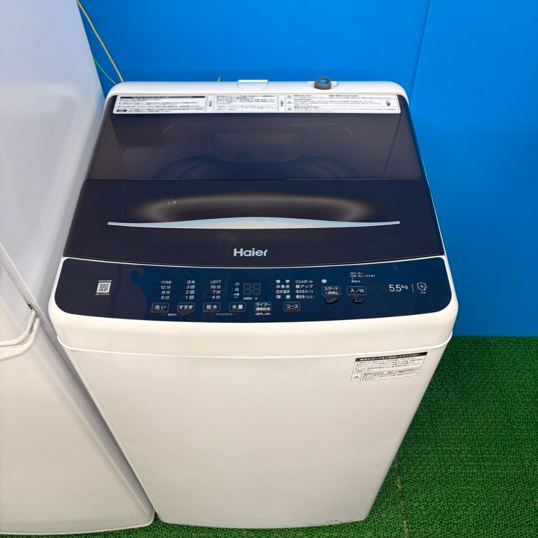 902 冷蔵庫 洗濯機 電子レンジ 小型 一人暮らし 極美品 新生活応援セット