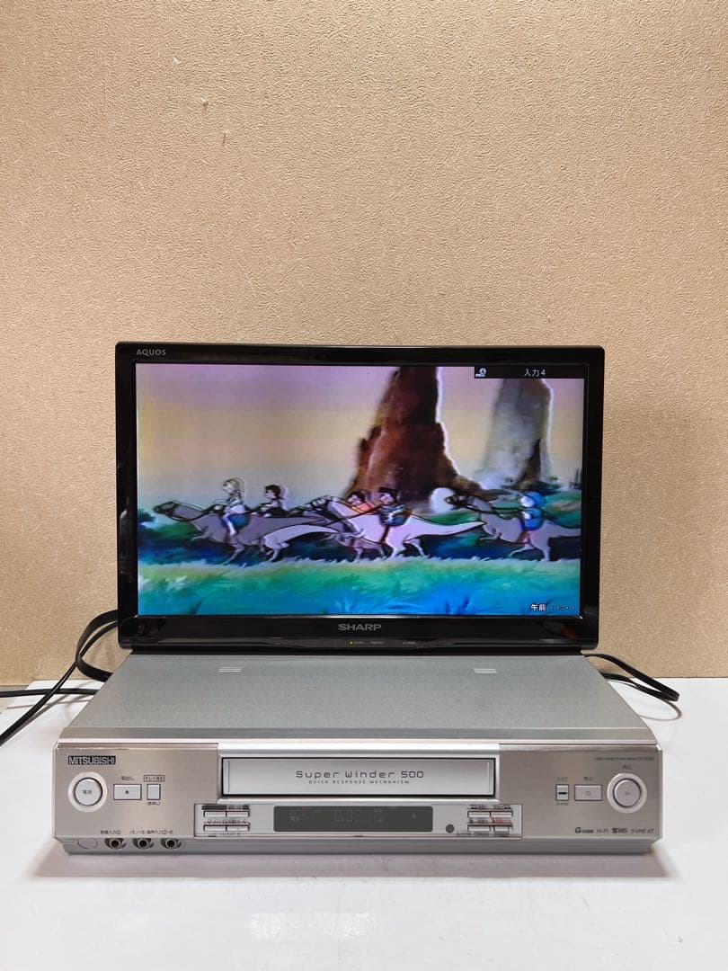 MITSUBISHI S-VHSビデオデッキ HV-S550