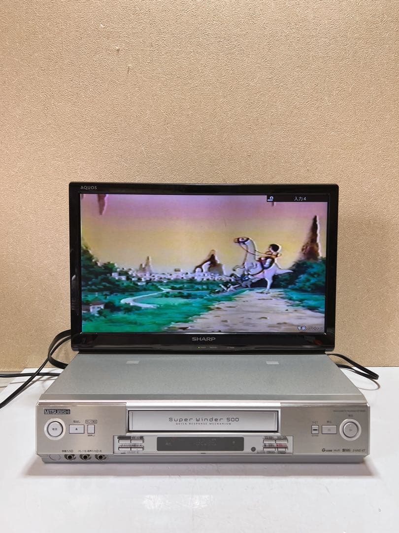 MITSUBISHI S-VHSビデオデッキ HV-S550